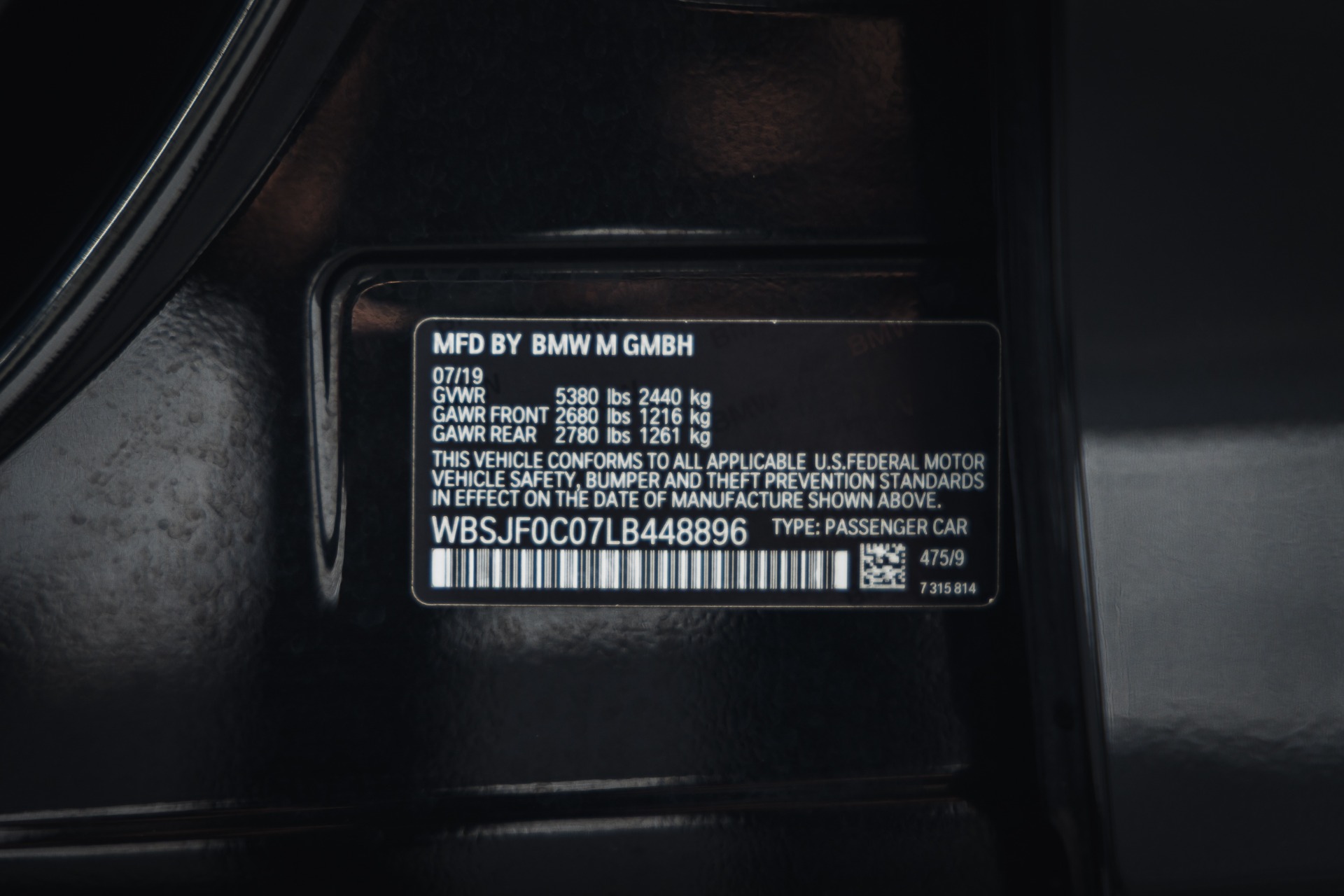 2020 BMW M5 Base - Photo 26