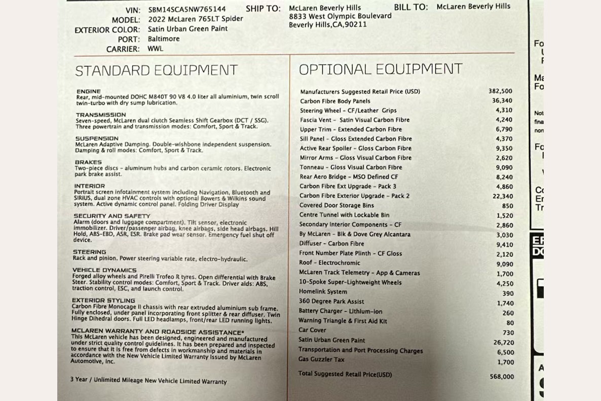 Used 2022 McLaren 765LT photo 8